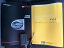 保証　新車保証・まごころ保証　１年間・走行距離無制限付き（東京都）の中古車