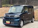 保証　新車保証・まごころ保証　１年間・走行距離無制限付き（東京都）の中古車