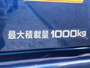 保証　まごころ保証　１年間・走行距離無制限付き（東京都）の中古車
