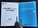 保証　新車保証・まごころ保証　１年間・走行距離無制限付き　前席パワーウインドウ　キーレスエントリー　リヤベンチシート　コーナーセンサー　４ＷＤ　アイドリングストップ　オートライト　オートハイビーム（東京都）の中古車