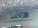 保証　新車保証・まごころ保証　１年間・走行距離無制限付き（東京都）の中古車