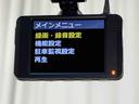 保証　まごころ保証　１年間・走行距離無制限付き（東京都）の中古車