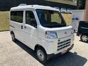 保証　新車保証・まごころ保証　１年間・走行距離無制限付き・オーディオレス車・両ドアスライドドア・スマートアシスト装備・マニュアルエアコン装備（東京都）の中古車