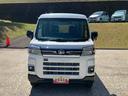 保証　新車保証・まごころ保証　１年間・走行距離無制限付き（東京都）の中古車