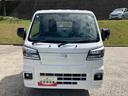 保証　新車保証・まごころ保証　１年間・走行距離無制限付き（東京都）の中古車