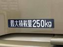 保証　新車保証・まごころ保証　１年間・走行距離無制限付き（東京都）の中古車