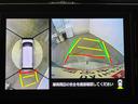 保証　まごころ保証　１年間・走行距離無制限付き（東京都）の中古車