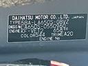 保証　新車保証・まごころ保証　１年間・走行距離無制限付き（東京都）の中古車