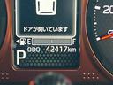 保証　新車保証・まごころ保証　１年間・走行距離無制限付き（東京都）の中古車