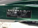 保証　・まごころ保証　１年間・走行距離無制限付き（東京都）の中古車