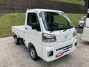 保証　新車保証・まごころ保証　１年間・走行距離無制限付き（東京都）の中古車