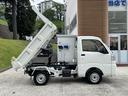 保証　新車保証・まごころ保証　１年間・走行距離無制限付き・ＡＭ／ＦＭラジオ装備・多目的ダンプ・電動モーターダンプ・４ＷＤ（東京都）の中古車