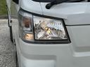 保証　新車保証・まごころ保証　１年間・走行距離無制限付き・ＡＭ／ＦＭラジオ装備・多目的ダンプ・電動モーターダンプ・４ＷＤ（東京都）の中古車