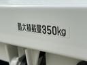 保証　新車保証・まごころ保証　１年間・走行距離無制限付き・ＡＭ／ＦＭラジオ装備・多目的ダンプ・電動モーターダンプ・４ＷＤ（東京都）の中古車