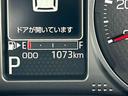 保証　新車保証・まごころ保証　１年間・走行距離無制限付き・９インチディスプレイオーディオ装備・バックカメラ装備・ＬＥＤヘッドライト装備・デジタルインナーミラー装備（東京都）の中古車