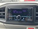 保証　新車保証・まごころ保証　１年間・走行距離無制限付き・ワイドＢｌｕｅｔｏｏｔｈ／ＵＳＢチューナー装備・ＬＥＤヘッドライト装備（東京都）の中古車