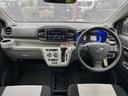 保証　新車保証・まごころ保証　１年間・走行距離無制限付き・ワイドＢｌｕｅｔｏｏｔｈ／ＵＳＢチューナー装備・ＬＥＤヘッドライト装備（東京都）の中古車