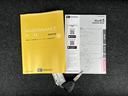 保証　新車保証・まごころ保証　１年間・走行距離無制限付き・ワイドＢｌｕｅｔｏｏｔｈ／ＵＳＢチューナー装備・ＬＥＤヘッドライト装備（東京都）の中古車