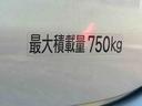 保証　新車保証・まごころ保証　　１年間・走行距離無制限付き・オーディオレス車・両ドアスライドドア・スマートアシスト装備（東京都）の中古車