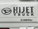 保証　新車保証・まごころ保証　１年間・走行距離無制限付き・ＡＭ／ＦＭラジオ装備・スマートアシスト装備・農用スペシャル４ＷＤ（東京都）の中古車