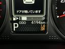 保証　新車保証・まごころ保証　１年間・走行距離無制限付き・７インチナビ・バックカメラ・ドラレコ装備（東京都）の中古車