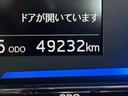 保証　まごころ保証　１年間・走行距離無制限付き・ＣＤステレオ装備・スマートアシスト装備（東京都）の中古車