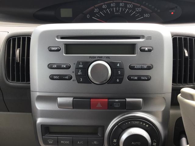 タントｘ下取り車 キーフリーシステム アイドリングストップ 片側スライドドア ｃｄデッキ 千葉県 の中古車情報 ダイハツ公式 U Catch