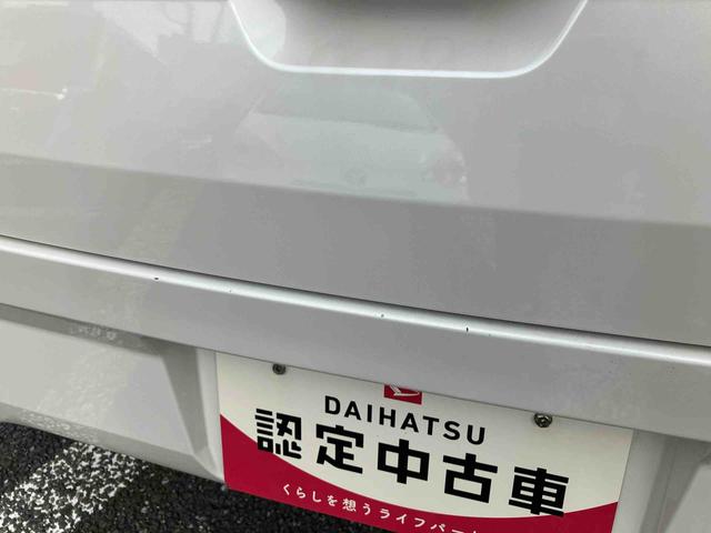ミライースＧ　リミテッドＳＡIII７インチナビゲーション／ＥＴＣ／バックカメラ／オートエアコン／左右シートヒーター／ＬＥＤヘッドライト／アルミホイール／キーフリーシステム／バイザー／カーペットマット／コーナーセンサー（千葉県）の中古車