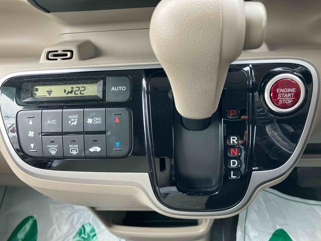 Ｎ−ＢＯＸＧＣＤデッキ／オートエアコン／運転席上下アジャスター／電動格納ミラー／カーペットマット／バイザー／左右手動スライドドア／キーフリーシステム／センタアームレスト／ホイールカバー（千葉県）の中古車