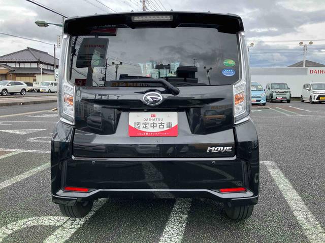 ムーヴカスタム　ＲＳ　ハイパーリミテッドＳＡIII７インチナビゲーション／ドライブレコーダー／ＥＴＣ車載器／パノラマモニター／オートエアコン／運転席シートヒーター／リアマッドガード／ＬＥＤヘッドライト／アルミホイール／カーペットマット（千葉県）の中古車