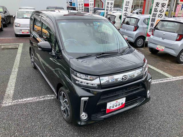 ムーヴカスタム　ＲＳ　ハイパーリミテッドＳＡIII７インチナビゲーション／ドライブレコーダー／ＥＴＣ車載器／パノラマモニター／オートエアコン／運転席シートヒーター／リアマッドガード／ＬＥＤヘッドライト／アルミホイール／カーペットマット（千葉県）の中古車