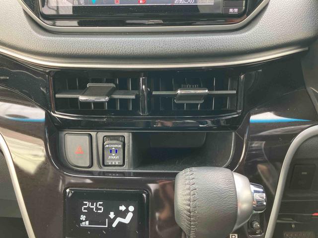 ムーヴカスタム　ＲＳ　ハイパーリミテッドＳＡIII７インチナビゲーション／ドライブレコーダー／ＥＴＣ車載器／パノラマモニター／オートエアコン／運転席シートヒーター／リアマッドガード／ＬＥＤヘッドライト／アルミホイール／カーペットマット（千葉県）の中古車