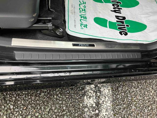 ムーヴカスタム　ＲＳ　ハイパーリミテッドＳＡIII７インチナビゲーション／ドライブレコーダー／ＥＴＣ車載器／パノラマモニター／オートエアコン／運転席シートヒーター／リアマッドガード／ＬＥＤヘッドライト／アルミホイール／カーペットマット（千葉県）の中古車