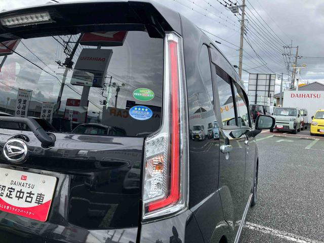 ムーヴカスタム　ＲＳ　ハイパーリミテッドＳＡIII７インチナビゲーション／ドライブレコーダー／ＥＴＣ車載器／パノラマモニター／オートエアコン／運転席シートヒーター／リアマッドガード／ＬＥＤヘッドライト／アルミホイール／カーペットマット（千葉県）の中古車