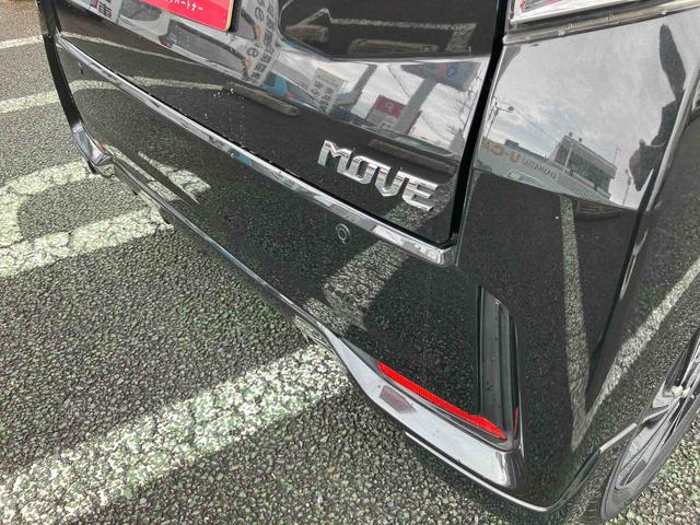 ムーヴカスタム　ＲＳ　ハイパーリミテッドＳＡIII７インチナビゲーション／ドライブレコーダー／ＥＴＣ車載器／パノラマモニター／オートエアコン／運転席シートヒーター／リアマッドガード／ＬＥＤヘッドライト／アルミホイール／カーペットマット（千葉県）の中古車