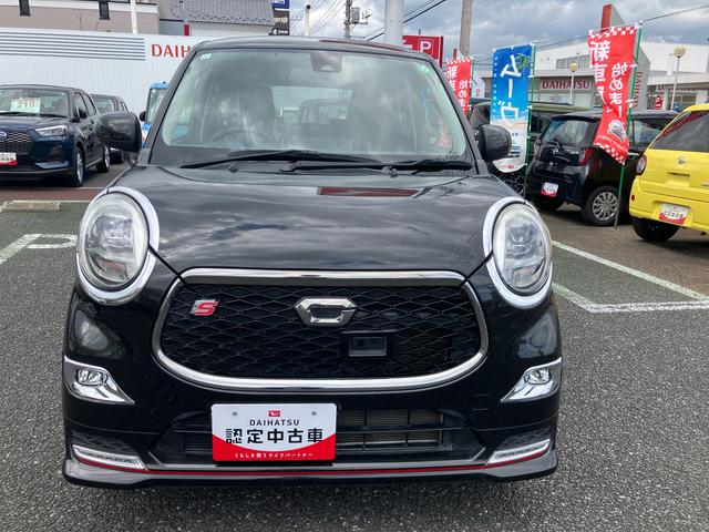 キャストスポーツＳＡIIフルセグ７インチナビ／ＥＴＣ／バックカメラ／オートエアコン／キーフリーシステム／パドルシフト／運転席シートヒーター／ＬＥＤヘッドライト／ＬＥＤフォグランプ／１６インチアルミホイール／ＬＥＤルームランプ（千葉県）の中古車
