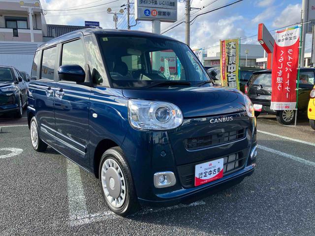 ムーヴキャンバスセオリーＧオートエアコン／キーフリーシステム／左右シートヒーター／電動パーキングブレーキ／運転席上下アジャスター／ホットカップドリンクホルダー／バックカメラ／ＬＥＤヘッドライト＆フォグランプ／カーペットマット（千葉県）の中古車