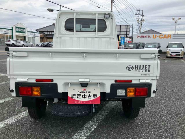 ハイゼットトラックEXTキーフリーシステム/プッシュスタート/電動格納ミラー/LEDフォグランプ/テールゲートチェーン/パワーウインドウ/LED作業灯/エアコン/パワーステアリング//オートライト/スマートアシスト(千葉県)の中古車
