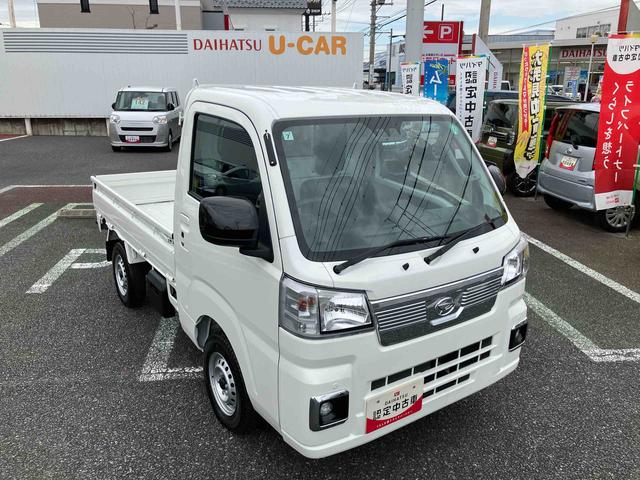 ハイゼットトラックEXTキーフリーシステム/プッシュスタート/電動格納ミラー/LEDフォグランプ/テールゲートチェーン/パワーウインドウ/LED作業灯/エアコン/パワーステアリング//オートライト/スマートアシスト(千葉県)の中古車