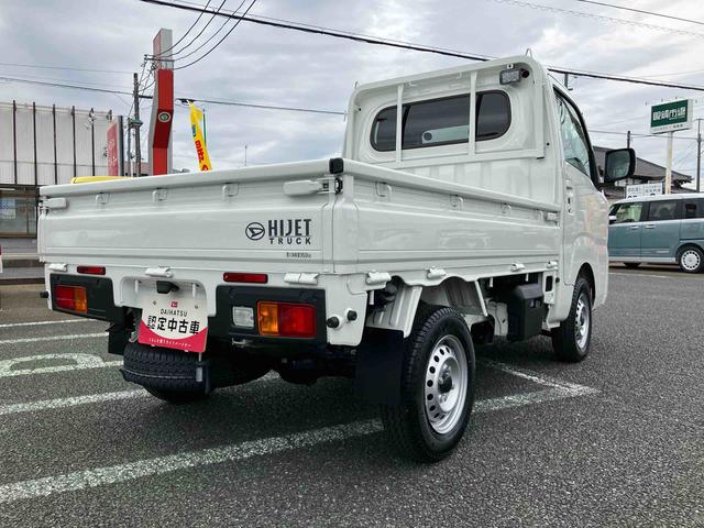 ハイゼットトラックEXTキーフリーシステム/プッシュスタート/電動格納ミラー/LEDフォグランプ/テールゲートチェーン/パワーウインドウ/LED作業灯/エアコン/パワーステアリング//オートライト/スマートアシスト(千葉県)の中古車