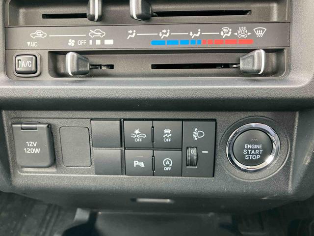 ハイゼットトラックEXTキーフリーシステム/プッシュスタート/電動格納ミラー/LEDフォグランプ/テールゲートチェーン/パワーウインドウ/LED作業灯/エアコン/パワーステアリング//オートライト/スマートアシスト(千葉県)の中古車