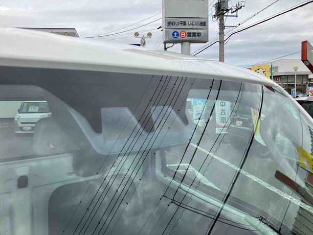 ハイゼットトラックEXTキーフリーシステム/プッシュスタート/電動格納ミラー/LEDフォグランプ/テールゲートチェーン/パワーウインドウ/LED作業灯/エアコン/パワーステアリング//オートライト/スマートアシスト(千葉県)の中古車