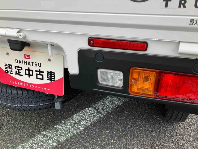 ハイゼットトラックEXTキーフリーシステム/プッシュスタート/電動格納ミラー/LEDフォグランプ/テールゲートチェーン/パワーウインドウ/LED作業灯/エアコン/パワーステアリング//オートライト/スマートアシスト(千葉県)の中古車