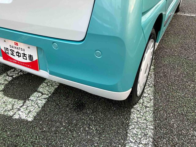 ムーヴキャンバスストライプスGLEDヘッドライト/フォグランプ/左右シートヒーター/ステアリングスイッチ/バックカメラ/スマートアシスト/運転席上下アジャスター/オーディオレス/電動パーキングブレーキ/パワースライドドア(千葉県)の中古車