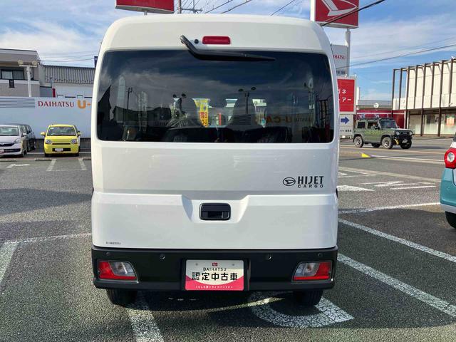 ハイゼットカーゴＤＸキーレスエントリー／ハロゲンヘッドライト／スマートアシスト／パワーウインドウ／スモークガラス／ＡＭラジオ／エアコン／パワーステアリング／エアバック（千葉県）の中古車