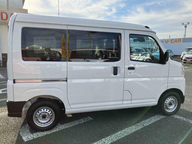 ハイゼットカーゴＤＸキーレスエントリー／ハロゲンヘッドライト／スマートアシスト／パワーウインドウ／スモークガラス／ＡＭラジオ／エアコン／パワーステアリング／エアバック（千葉県）の中古車