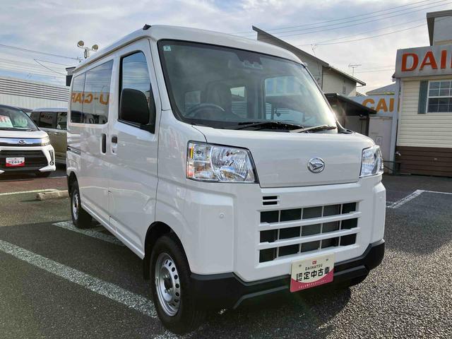 ハイゼットカーゴＤＸキーレスエントリー／ハロゲンヘッドライト／スマートアシスト／パワーウインドウ／スモークガラス／ＡＭラジオ／エアコン／パワーステアリング／エアバック（千葉県）の中古車