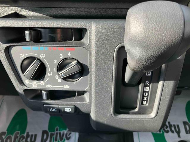 ハイゼットカーゴＤＸキーレスエントリー／ハロゲンヘッドライト／スマートアシスト／パワーウインドウ／スモークガラス／ＡＭラジオ／エアコン／パワーステアリング／エアバック（千葉県）の中古車