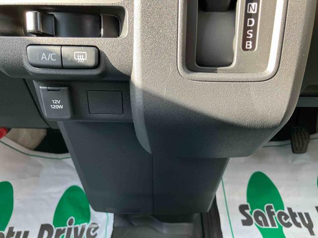 ハイゼットカーゴＤＸキーレスエントリー／ハロゲンヘッドライト／スマートアシスト／パワーウインドウ／スモークガラス／ＡＭラジオ／エアコン／パワーステアリング／エアバック（千葉県）の中古車