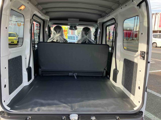 ハイゼットカーゴＤＸキーレスエントリー／ハロゲンヘッドライト／スマートアシスト／パワーウインドウ／スモークガラス／ＡＭラジオ／エアコン／パワーステアリング／エアバック（千葉県）の中古車
